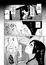 Une journée avec ma belle-mère sexy : page 12