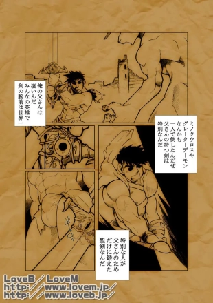 hentai original
