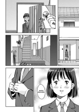 Unko Mamire de Orusuban - Seule à la maison recouverte d'excréments page 4