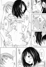 Femme au foyer esseulee : page 14