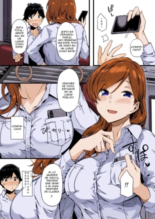 hentai Ura-Account Sensei