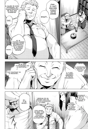 hentai Ura Birthday