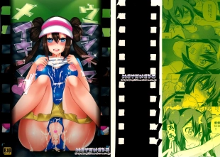 hentai pokemon