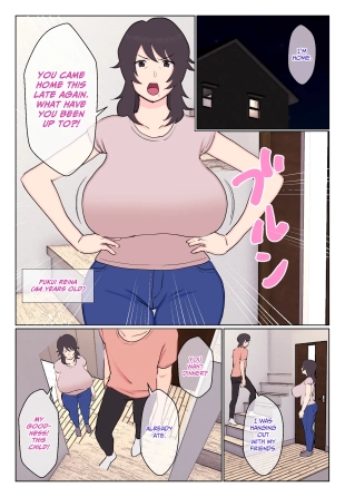 hentai That Time The Anonymous Nudes Account Turned Out To Be My Mother's