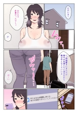 Uraaka Joshi ga Kaa-chan datta Ken : page 14