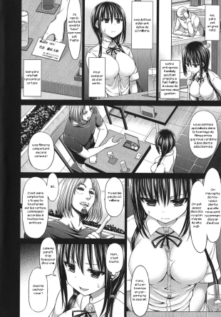 hentai URECCO