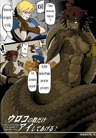 hentai original