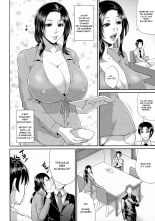 Uruwashi no Wife 1 page 3