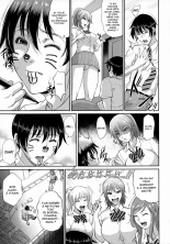 Uruwashi no Wife Ch.2-5 page 5