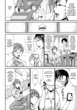 Uruwashi no Wife Ch.2-5 page 90