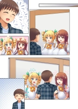 Ushimusume Kissa 6 : page 40