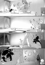 Ushiwakamaru to Genkou Seikatsu | Working on a Draft with Ushiwakamaru page 18