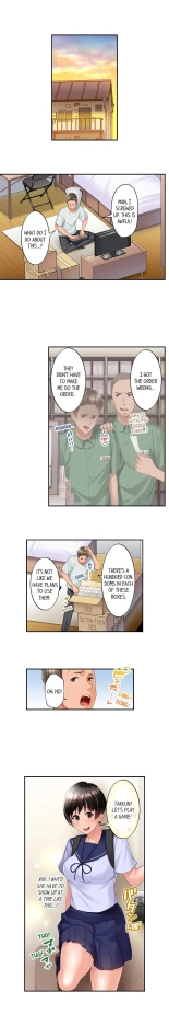 Using 100 Boxes of Condoms With My Childhood Friend! : page 3