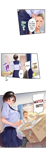 Using 100 Boxes of Condoms With My Childhood Friend! : page 7