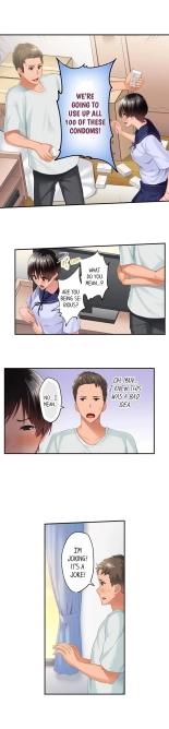 Using 100 Boxes of Condoms With My Childhood Friend! : page 15
