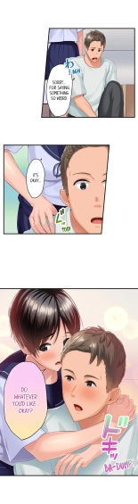 Using 100 Boxes of Condoms With My Childhood Friend! : page 16