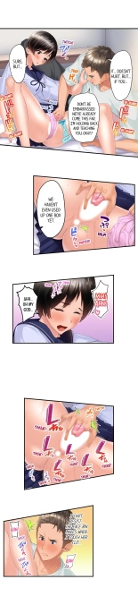 Using 100 Boxes of Condoms With My Childhood Friend! : page 19