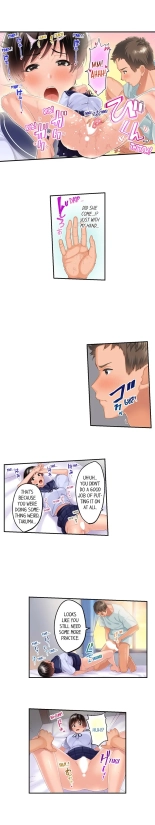 Using 100 Boxes of Condoms With My Childhood Friend! : page 22