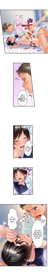 Using 100 Boxes of Condoms With My Childhood Friend! : page 24