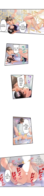 Using 100 Boxes of Condoms With My Childhood Friend! : page 27