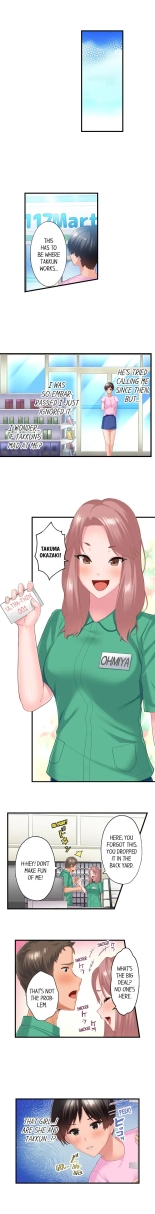 Using 100 Boxes of Condoms With My Childhood Friend! : page 33