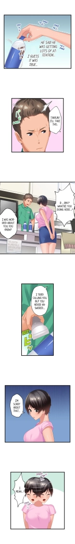 Using 100 Boxes of Condoms With My Childhood Friend! : page 34