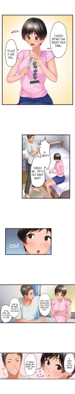 Using 100 Boxes of Condoms With My Childhood Friend! : page 37