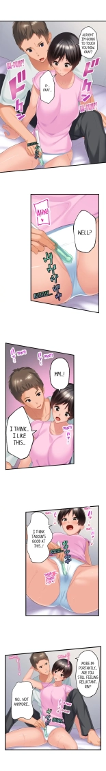 Using 100 Boxes of Condoms With My Childhood Friend! : page 39