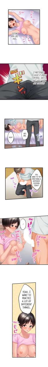 Using 100 Boxes of Condoms With My Childhood Friend! : page 43