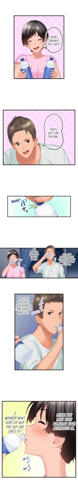 Using 100 Boxes of Condoms With My Childhood Friend! : page 55