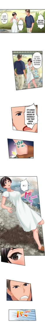 Using 100 Boxes of Condoms With My Childhood Friend! : page 62