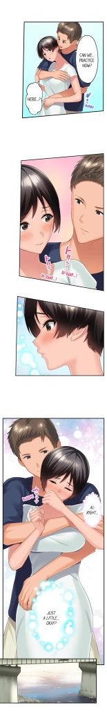 Using 100 Boxes of Condoms With My Childhood Friend! : page 64