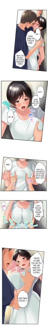 Using 100 Boxes of Condoms With My Childhood Friend! : page 67