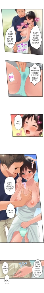 Using 100 Boxes of Condoms With My Childhood Friend! : page 71