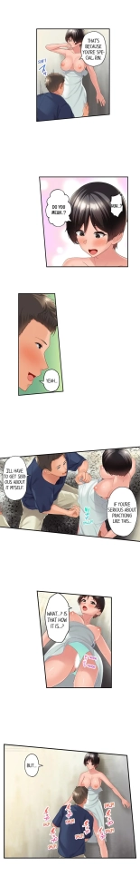 Using 100 Boxes of Condoms With My Childhood Friend! : page 72