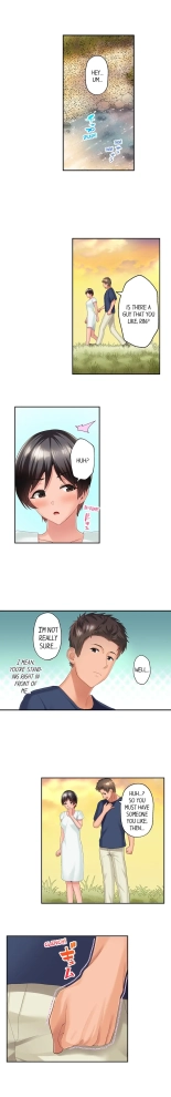 Using 100 Boxes of Condoms With My Childhood Friend! : page 82