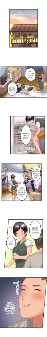Using 100 Boxes of Condoms With My Childhood Friend! : page 90