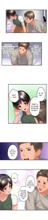 Using 100 Boxes of Condoms With My Childhood Friend! : page 91