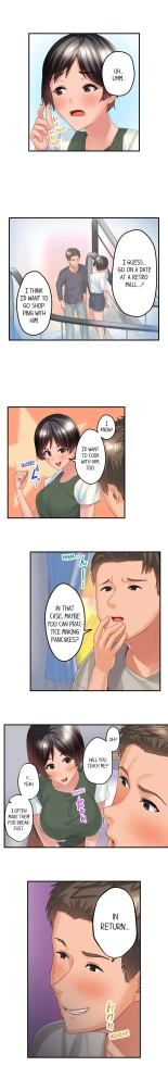 Using 100 Boxes of Condoms With My Childhood Friend! : page 92