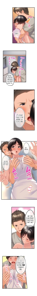 Using 100 Boxes of Condoms With My Childhood Friend! : page 98