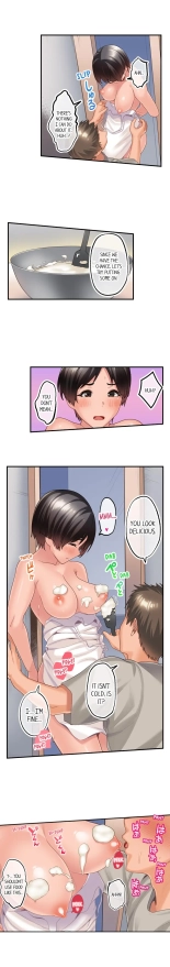 Using 100 Boxes of Condoms With My Childhood Friend! : page 99