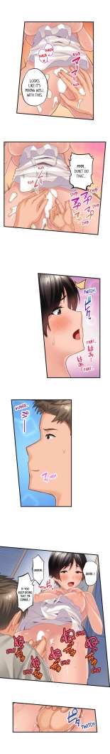 Using 100 Boxes of Condoms With My Childhood Friend! : page 101