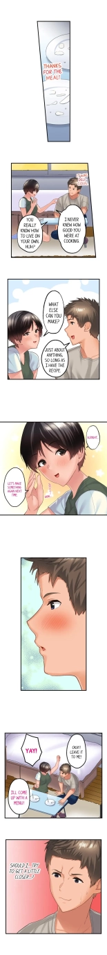 Using 100 Boxes of Condoms With My Childhood Friend! : page 109