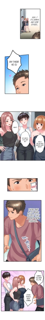 Using 100 Boxes of Condoms With My Childhood Friend! : page 112