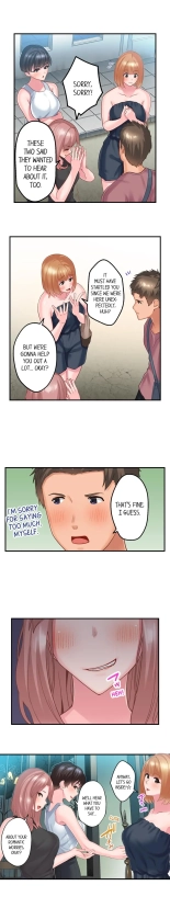 Using 100 Boxes of Condoms With My Childhood Friend! : page 113