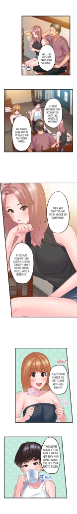 Using 100 Boxes of Condoms With My Childhood Friend! : page 117