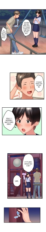 Using 100 Boxes of Condoms With My Childhood Friend! : page 122