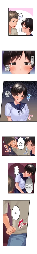 Using 100 Boxes of Condoms With My Childhood Friend! : page 126