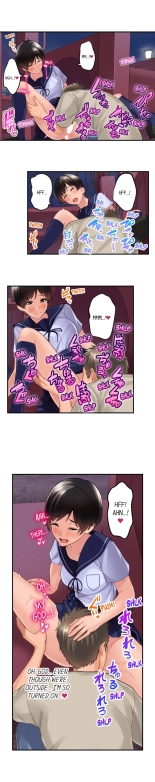 Using 100 Boxes of Condoms With My Childhood Friend! : page 132