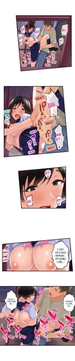 Using 100 Boxes of Condoms With My Childhood Friend! : page 141